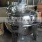 China Steel Gas Boiling Jacket Kettle Cooker,vacuum emulsifying homogenizer/vacuum cooker