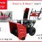 6.5hp mini snow blower/snow thrower