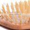 High quality large paddle natural bamboo hair brush / cushion bamboo hair brush
