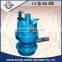 FWQB series pneumatic submersible water pump