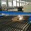 gantry cnc plasma/flame cutting machine