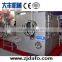 DF High-efficiency Intelligent Film Coating Machine