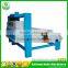 TQLZ vibratory separator for wheat cleaning for flour maida atta simolina