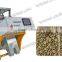 High Capacity Coffee Bean Color Sorter Machine In China