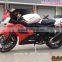 250cc China Motorcycle (250-A)