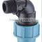 PP Compression Fittings For Irrigation