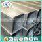Erw Factory Black Carbon Square Steel Pipes Iron Square Tube Gate