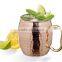 Solid copper Hammered Moscow Mule Copper Mug 16 Oz