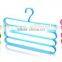Fashion Colorful 4Layer Plastic Trousers Hanger Towel Hanger Clothes Hanger