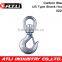 ATLI HKA-EH 322C US Type hoist hook