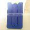 Hot Selling Blue Adhesive Stickers Silicone Rubber Mobile Phone Card Holder for Mobile Phone