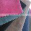 Double Flocking Leather for Shoes Upper, Textile Suede Leather with Flocked for Shoes