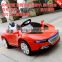 Hot selling ride on cars kids ride on electric cars toy for wholesale