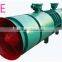 Industrial SCF dust removal fan, low noise centrifugal ventilation fans, turbine ventilation fan.