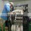 gauze folding machine