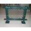 pvc chain link fence