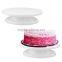 Best Selling Cake Decoration Baking Tools Plastic Cake DecoratingTurntable