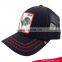 Custom Leather Baseball Cap Cool Mesh Trucker Hat With Cock Logo Patch