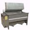 Potato Chips Frying Machine