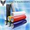 PE black heat shrinkable film China manufacturer