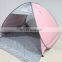 Shenzhen wholesale pop up kids tent play house play tent