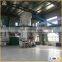 High Capacity Rice bran oil plant solvent extraction plant equipment and rice bran oil solvent extraction machine
