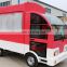 Electricity Driven Food Truck/Food Truck for Sale/Fast food Truck
