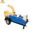 Small Garden Mobile Tree Branch Crushing Leaf Moving Crusher Machine Price