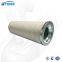 UTERS Replace Pall Power Plant Hydraulic Oil Filter Element HC8314FKP39Z Accept Custom localization Pall