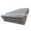 ASTM A569 hot rolled carbon ship steel plate thick 100 mm