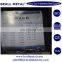 best ASTM A638 Incoloy A-286 UNS S66286 DIN W. Nr. 1.4980 Bar,Rod,Shaft manufacturers