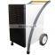 Commercial Metal Dehumidifier for Europe