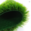Chinese manufacturer Artificial Grass synthetic lawn