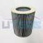 UTERS alternative to  FILTREC natural gas filter element WX256-50