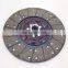 Good Quality DCEC 6B Clutch Disc 4938325
