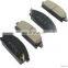 Parts Brake Pad Set for X-Trail Pathfinder 41060-0W785