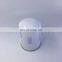 Hydraulic oil filter element of excavator diesel engine 14524171
