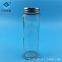 Manufacturer direct selling 150ml straight pepper glass bottle seasoning glass bottle  manufacturer