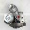 GT2056V Turbocharger 716885-0002 070145701JV250 for engine BAC, BLK