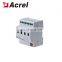 Acrel Switch Drive ASL100-S4/16 used in smart lighting control system