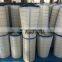 FORST Hepa Air Filter Material Type Compressed Air Filter Cartridge