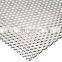 7mm customized hole decorative perforated aluminum alloy coil sheet