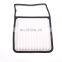 Automobile Car Cabin Air Filter Replacement 17801BZ050