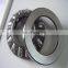Thrust spherical roller bearings NTN 293/710 KOYO Japan bearing NSK distributor