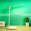 Adjustable folding led desk Reading light table lamp 3 shifts adjustable eye-protected desk light led