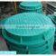 FRP manhole covers