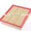 4 wheeler car parts air filter 17801-0N060 17801-0N040 for URBAN CRUISER 1.4 D-4D 4WD