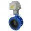 Bundor 12V 2in electric water valve butterfly valve with electric actuator