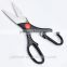 scissors for round cutting , pruning shears
