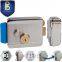 Hot sale electric remote control door lock